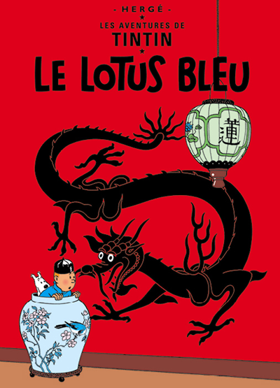 Above it, next to a plaster bust of Napoleon (also seen in Mon Amour), is the Chinese vase from the cover of Hergéâs The Blue Lotus (1936).